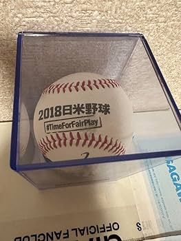 Amazon.co.jp: 読売ジャイアンツ 坂本勇人 直筆サインボール